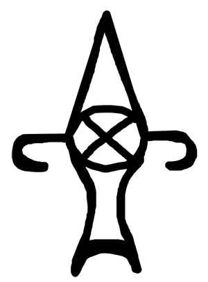 A badly drawn digital sigil that looks kinda like a dagger pointing up. It has a round shield shaped cross guard.